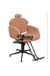 Make-up Chair / Lexington